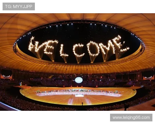 千名舞者齐聚蓉城 共舞世运华章